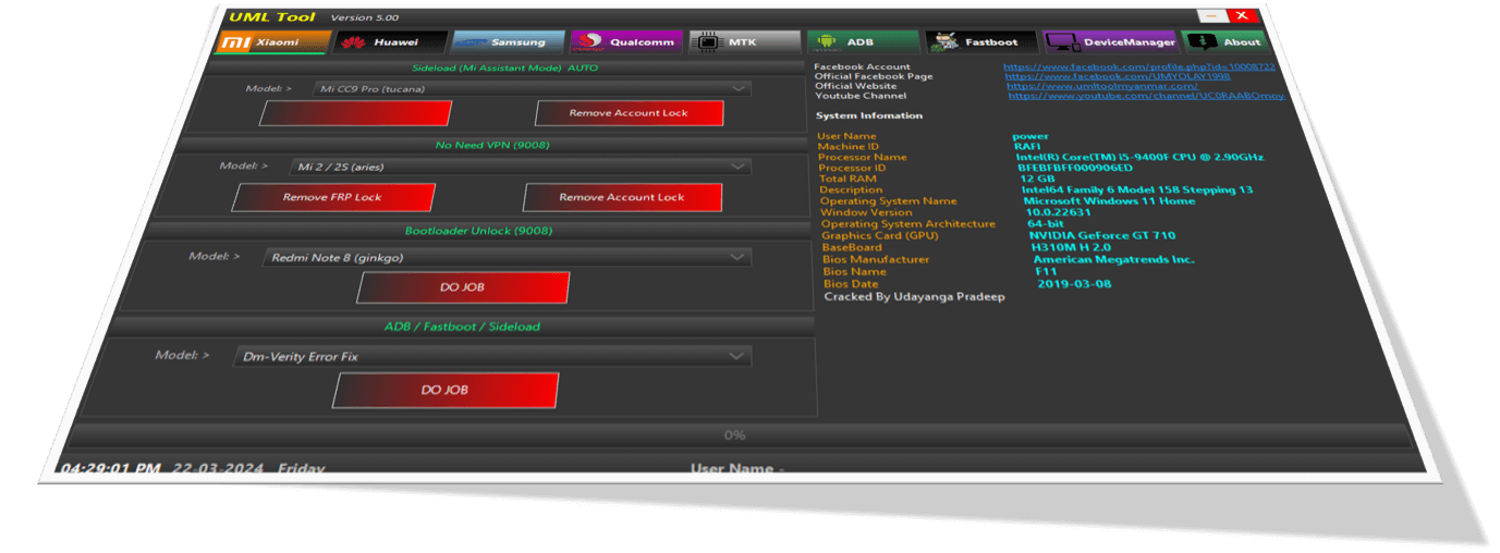 UML Tool V5