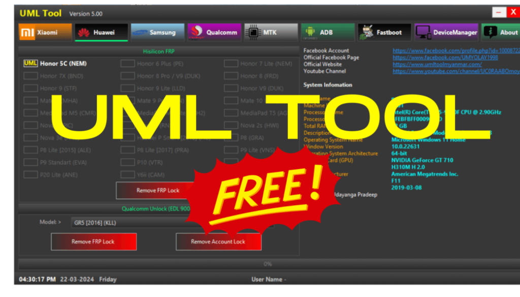 UML Tool V5